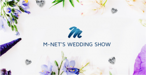 Let your wedding be on M-Net