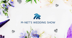 M-Net’s New Wedding Show