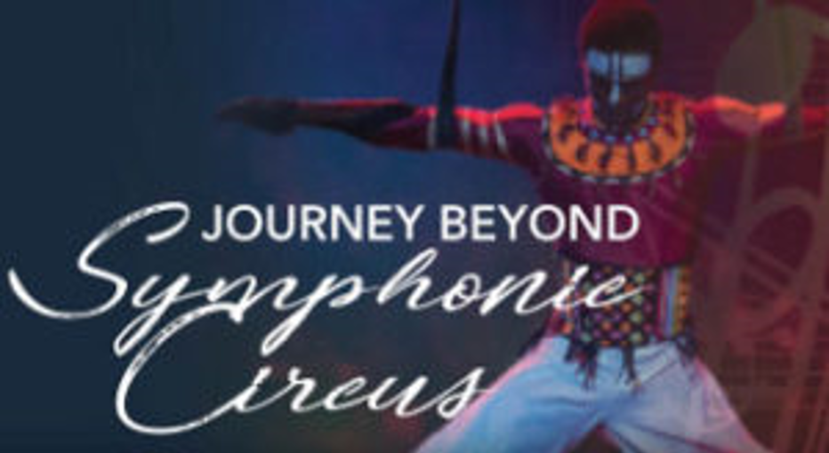 Journey Beyond